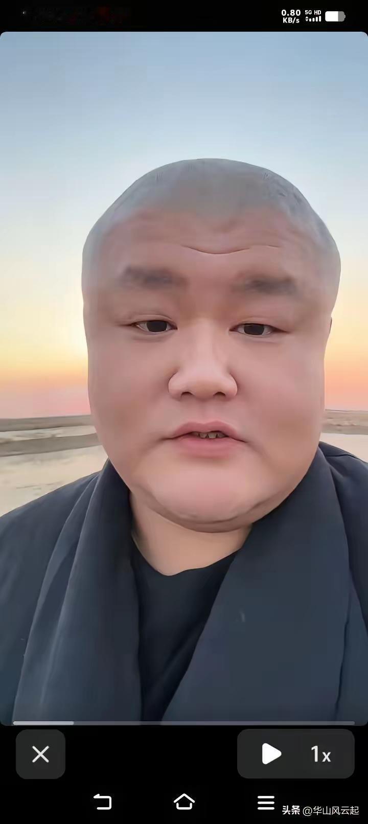 北疯，原名张力，山东人，抖音封神，出口成章。知识渊博。
如果没有互联网，就凭这长
