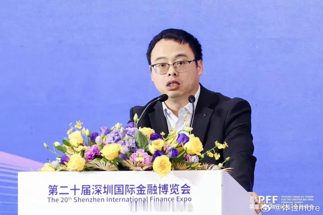 华为韬定律芯片已达业界3nm水平华为郑俊：Mate 90将使用韬（τ）定律芯片，