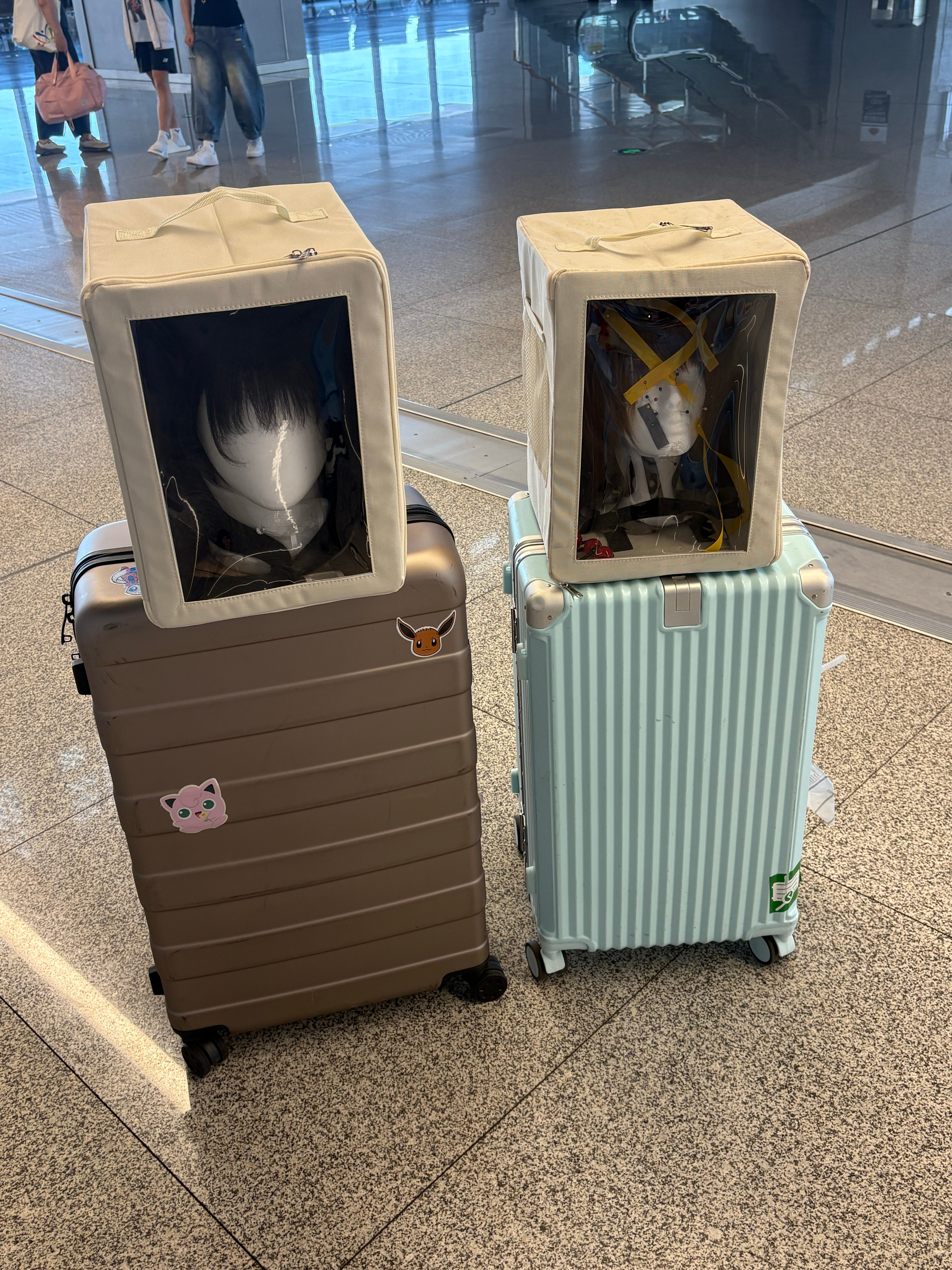 二次元！出发！ 北京·北京朝阳站