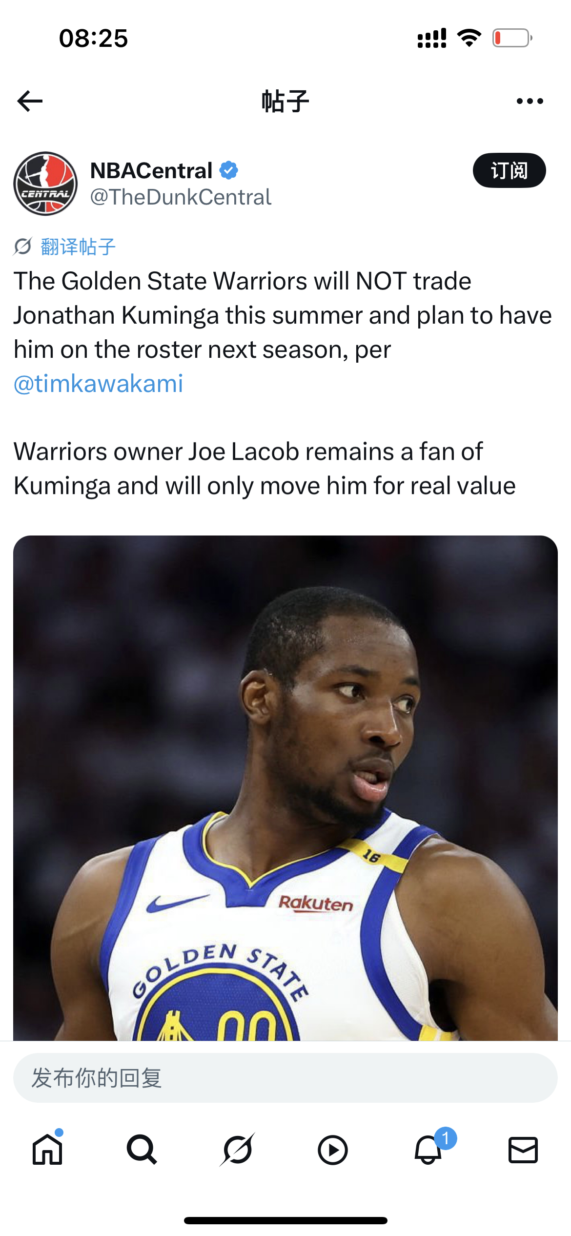 早！达龙-福克斯4年2.29亿美元续约马刺Tim说勇士今夏不会交易库明加了nba