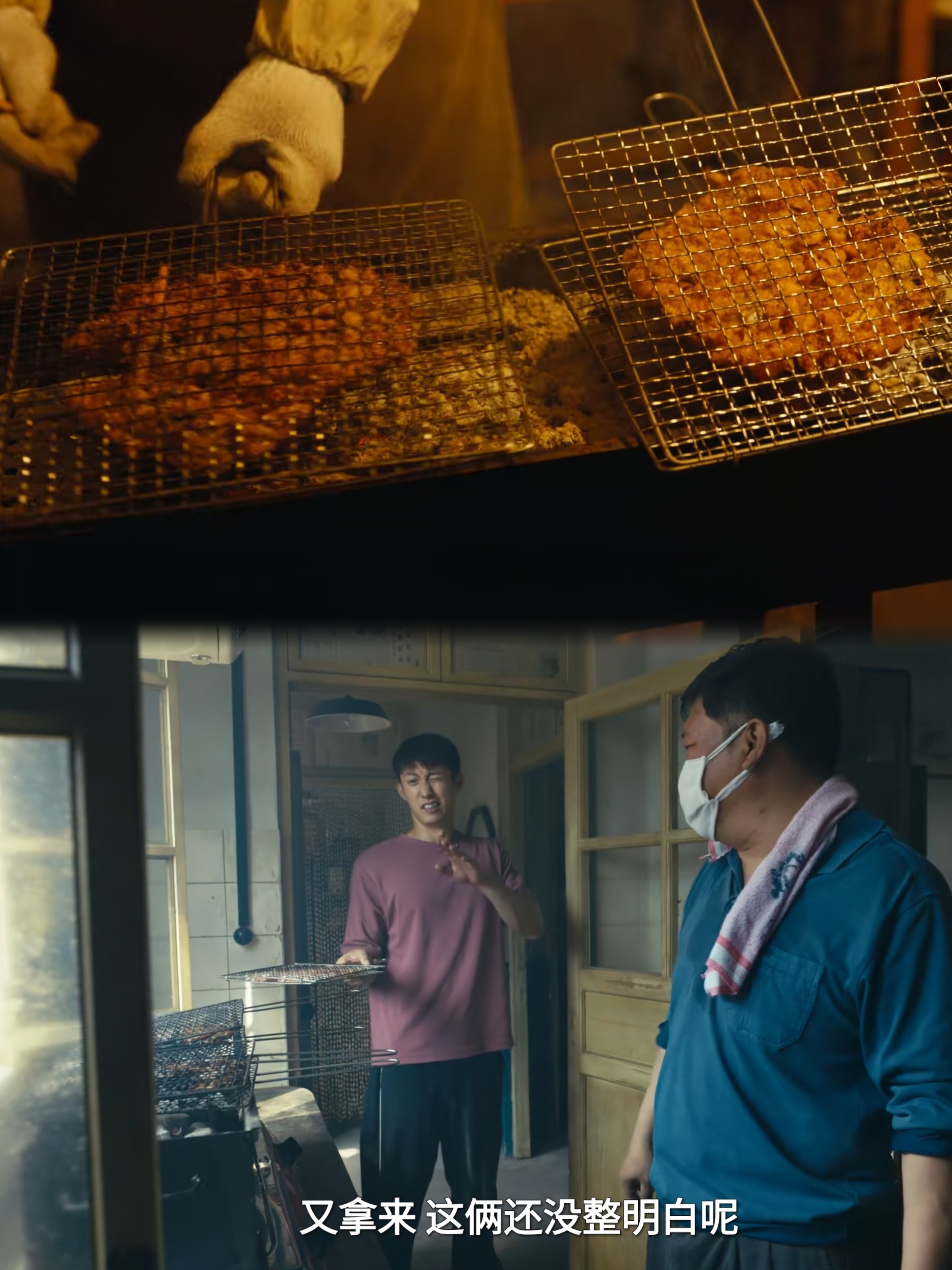 《岁月有情时》跟《雪迷宫》的时代背景是差不多的，都是90年代的东北，你看这不是又