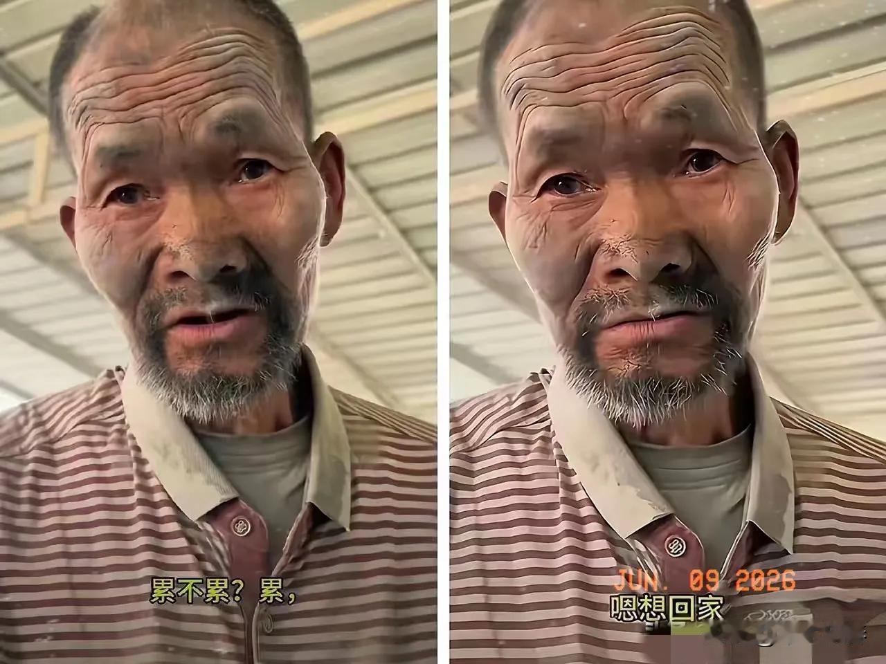 刚认亲还没高兴几天，河北扛水泥大叔又传来坏消息。他到医院完成全身检查，确诊尘肺二