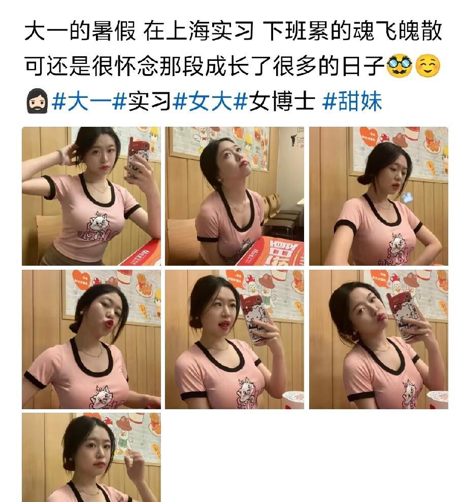 大一有这么熟？大一有这么熟？
我愣了半天。
开学那天他帮我搬完箱子，回去就把我们