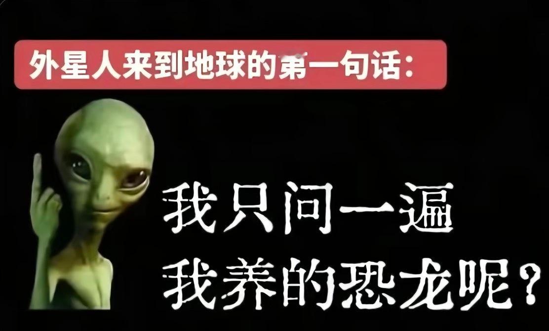 还我 