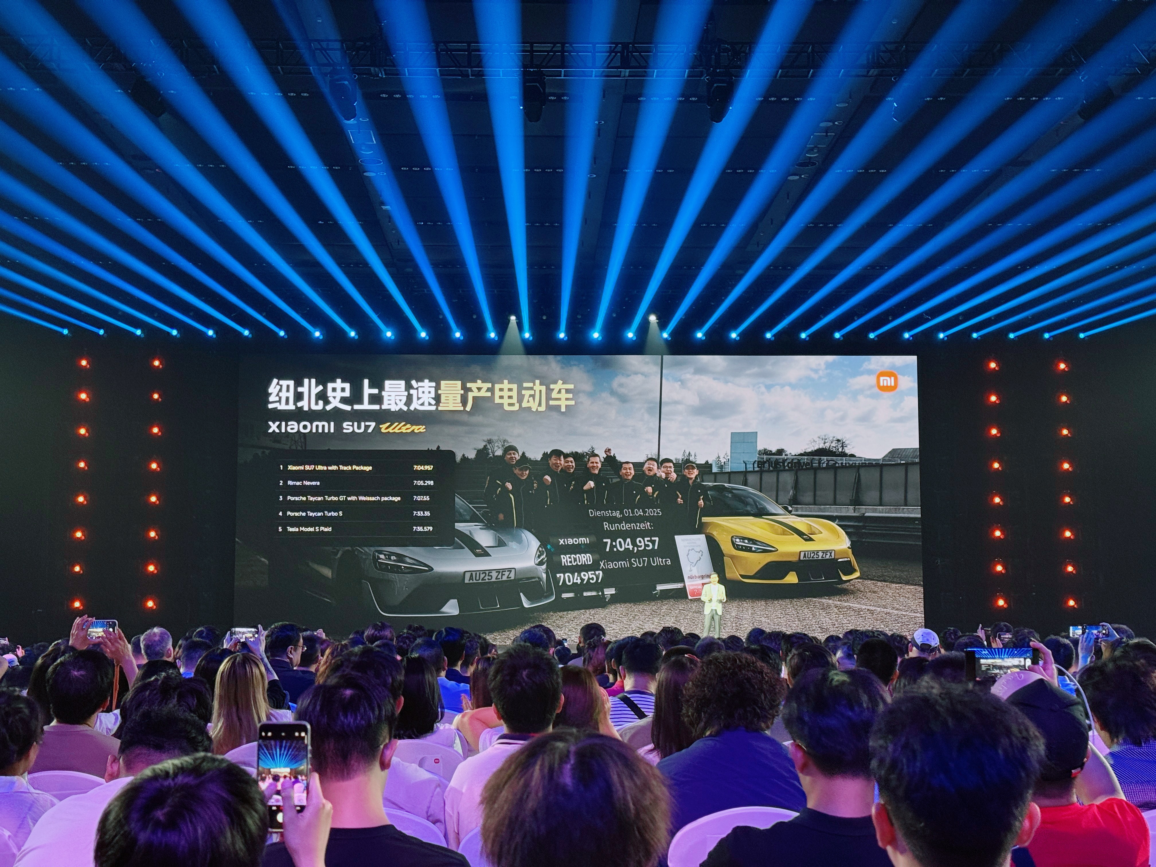 小米SU7Ultra 纽北限量版，81.49万元，车型永久限量100台，2025
