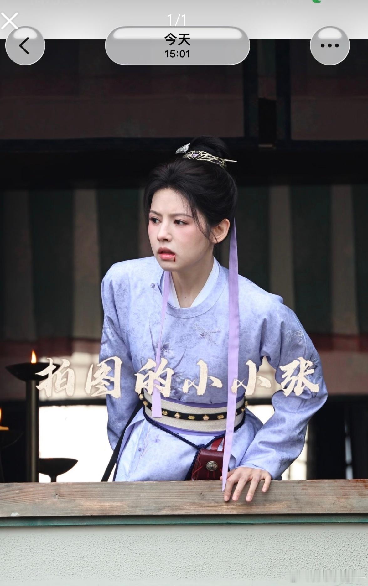 鹤男真不行，扮甜妹但苦相脸