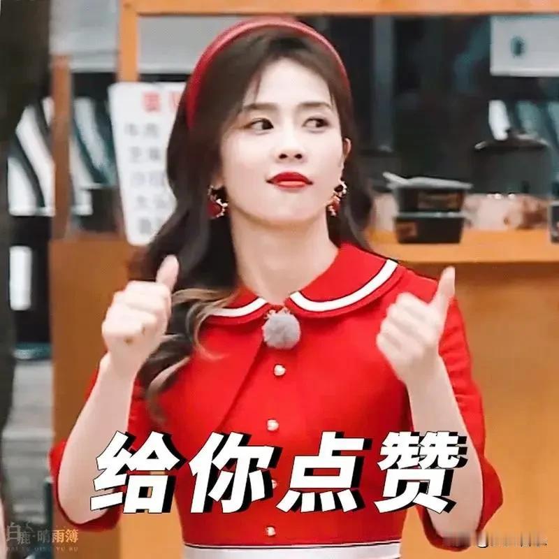 视频绘景如画，阳光洒落，美哉！[鼓掌][鼓掌][鼓掌][比心]
