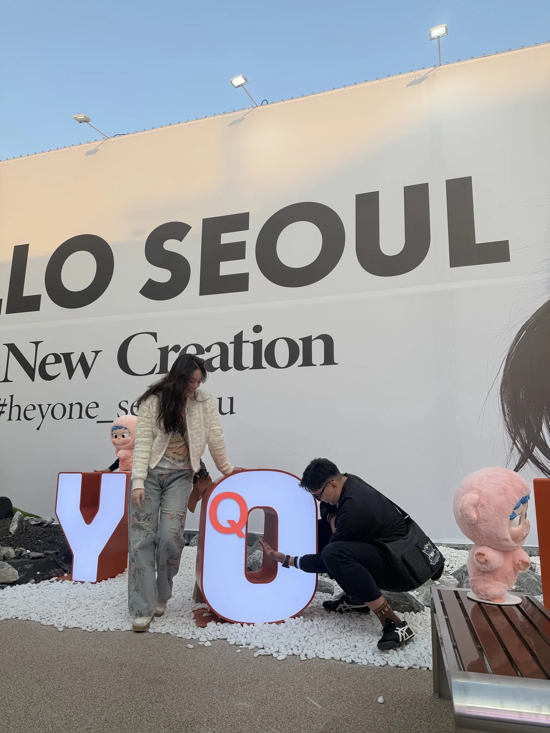 202｜走走逛逛的 Seoul