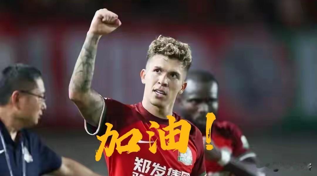 足协杯决赛前瞻：解放纳萨里奥是取胜的关键所在！
本周六万众瞩目的足协杯决赛就要在