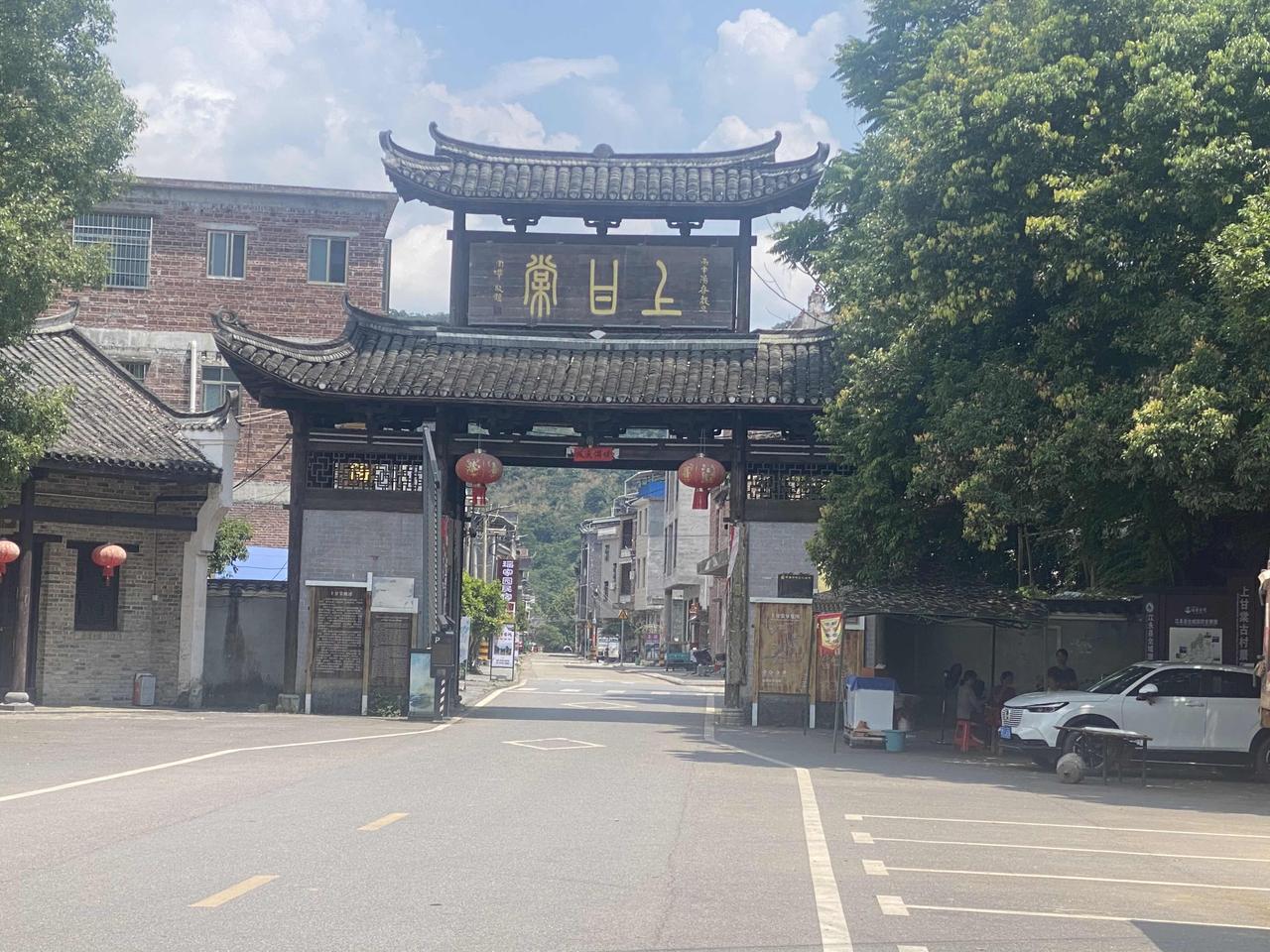 千年古村落-上甘棠村

我跟我朋友说“我们是抖音骗过来的”😂，当地一位姐姐正好