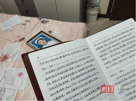 死刑！必须死刑，立即执行！
 
7月16日，极目新闻发布了一条让人揪心的消息。西