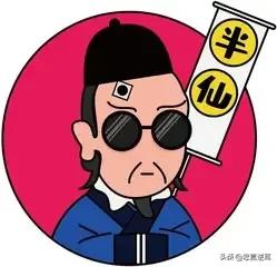 宕机事件只能是个迷
昨天上证指数停摆一个多小时，市场各种传闻都有，上交所已经致歉
