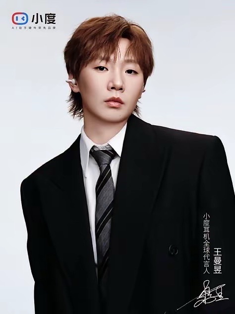 中国女乒三朵金花穿上西装，谁最飒？ 1、陈梦 2、孙颖莎 3、王曼昱 