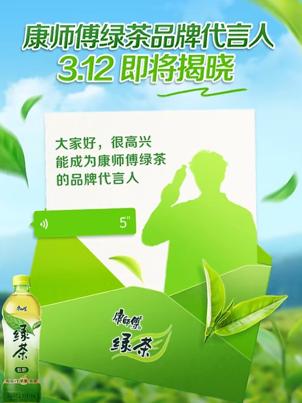 播音主持 那必然是王安宇啦