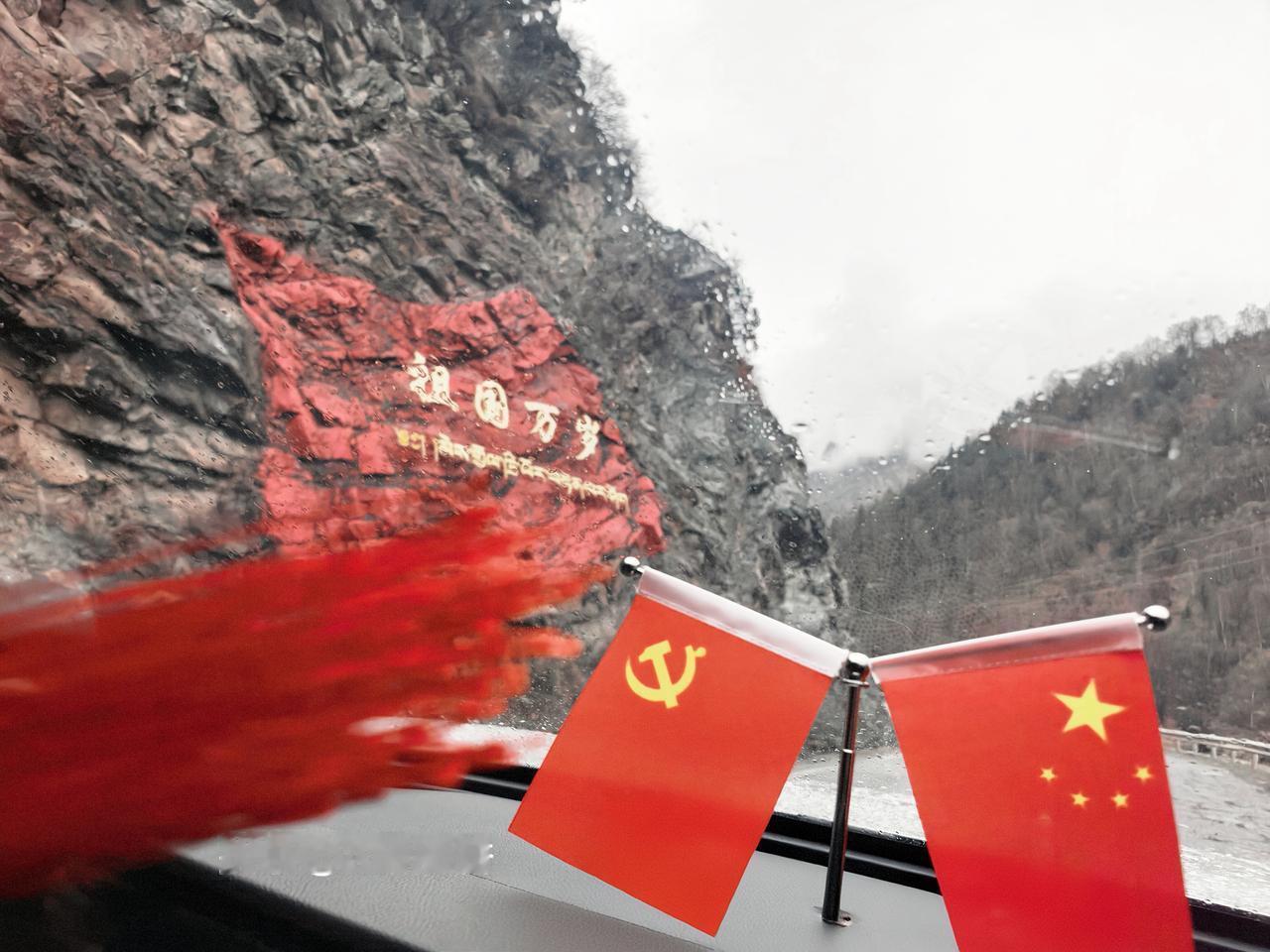 向2026年红色自驾之旅第十八站出发[ok]
甘孜州
是全球景观类型和生态系统最