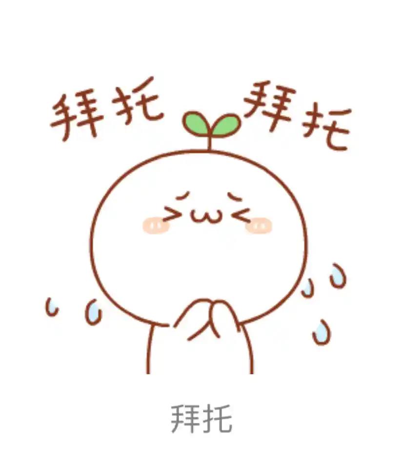 现在时间7点25分，打卡时间7点30分。
谁能告诉我该怎么办？
昨天，老公给我介