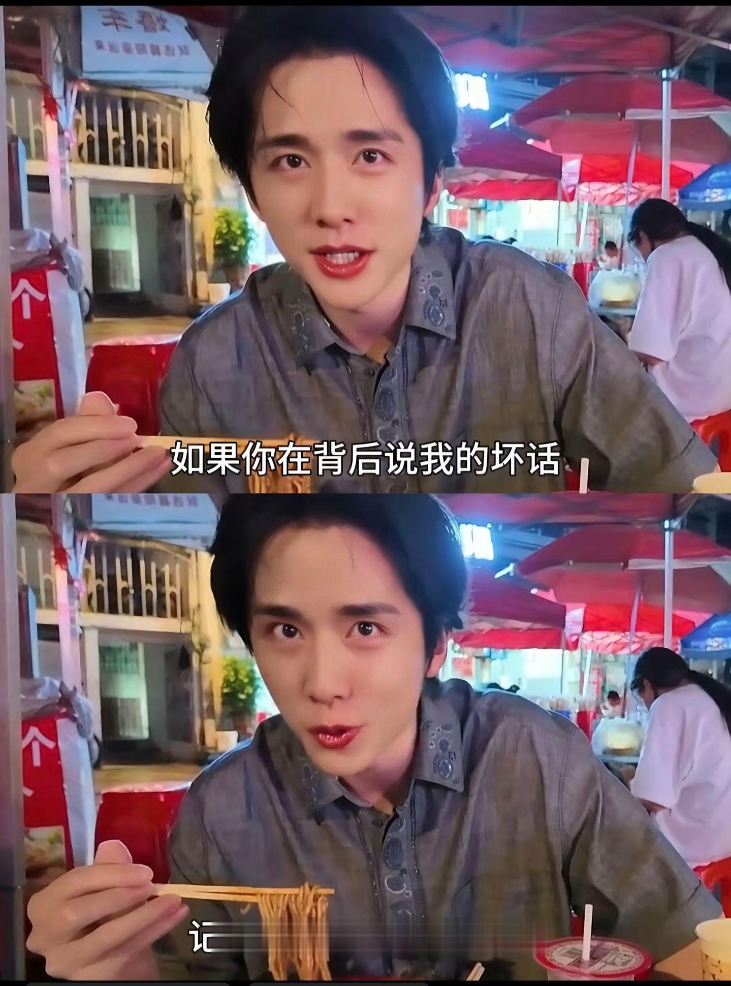 笑死我了啊啊啊啊新成的梗真的好多