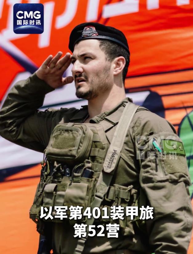 真是惨烈！以军第 52 坦克营营长，亲自驾驶坦克，冲锋到黎巴嫩地下要塞入口：坦克