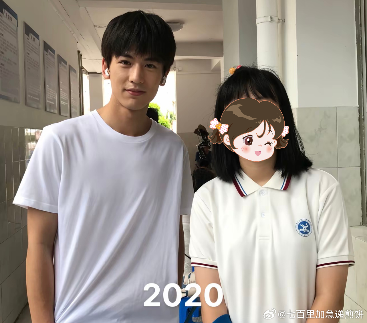 张凌赫你小子原来一直以来的合影就是这么有cp感 ​​​