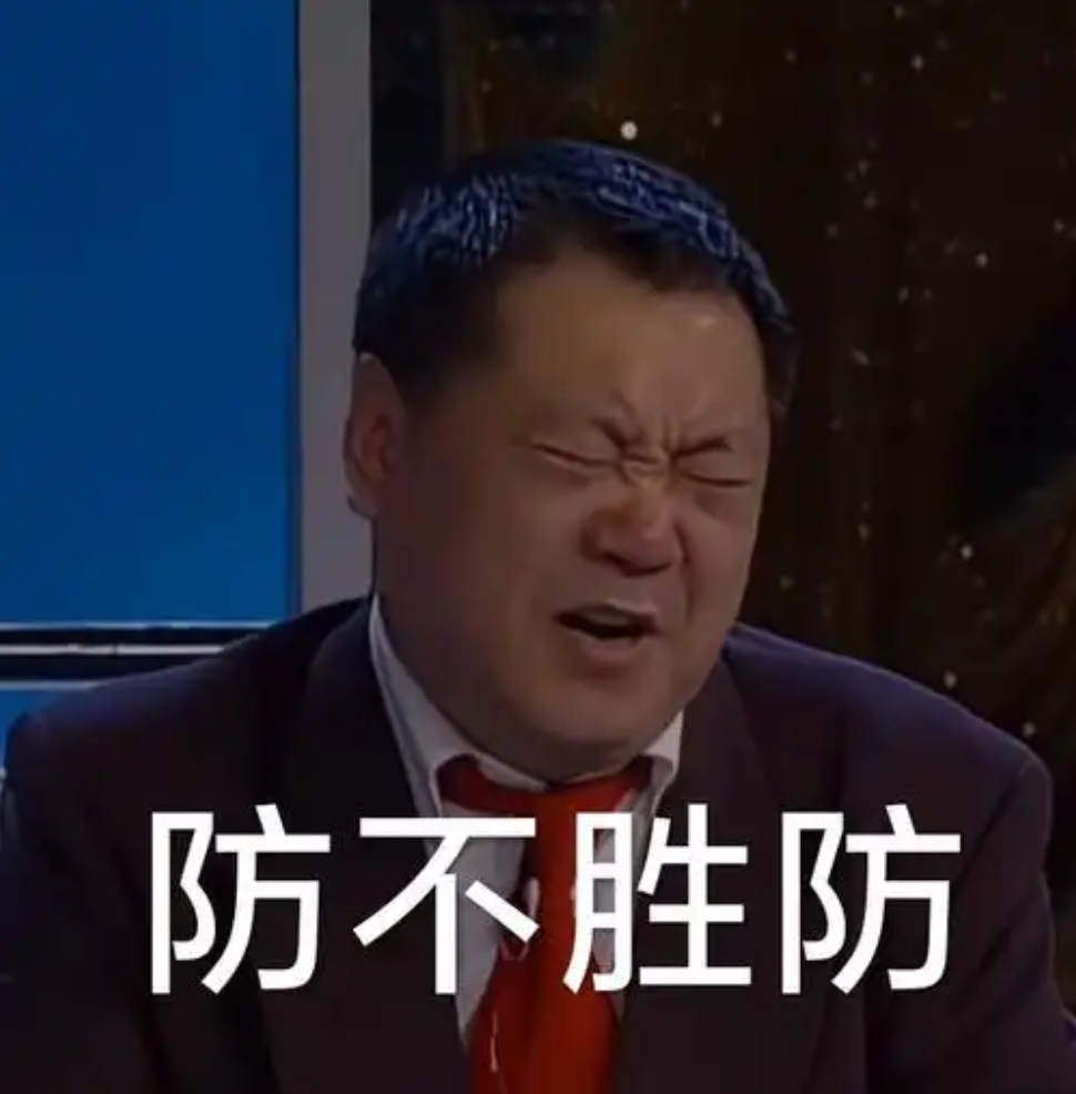 闲鱼 涉黄 作为公认的色情博主，闲鱼涉黄这个事情，我个人觉得不能完全的怪平台审核