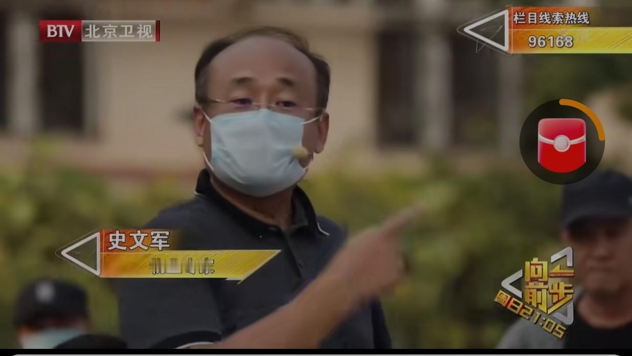 这位史文军物业专家你好:
   现代技术还有审计不了的服务买卖的商业活动？至少也