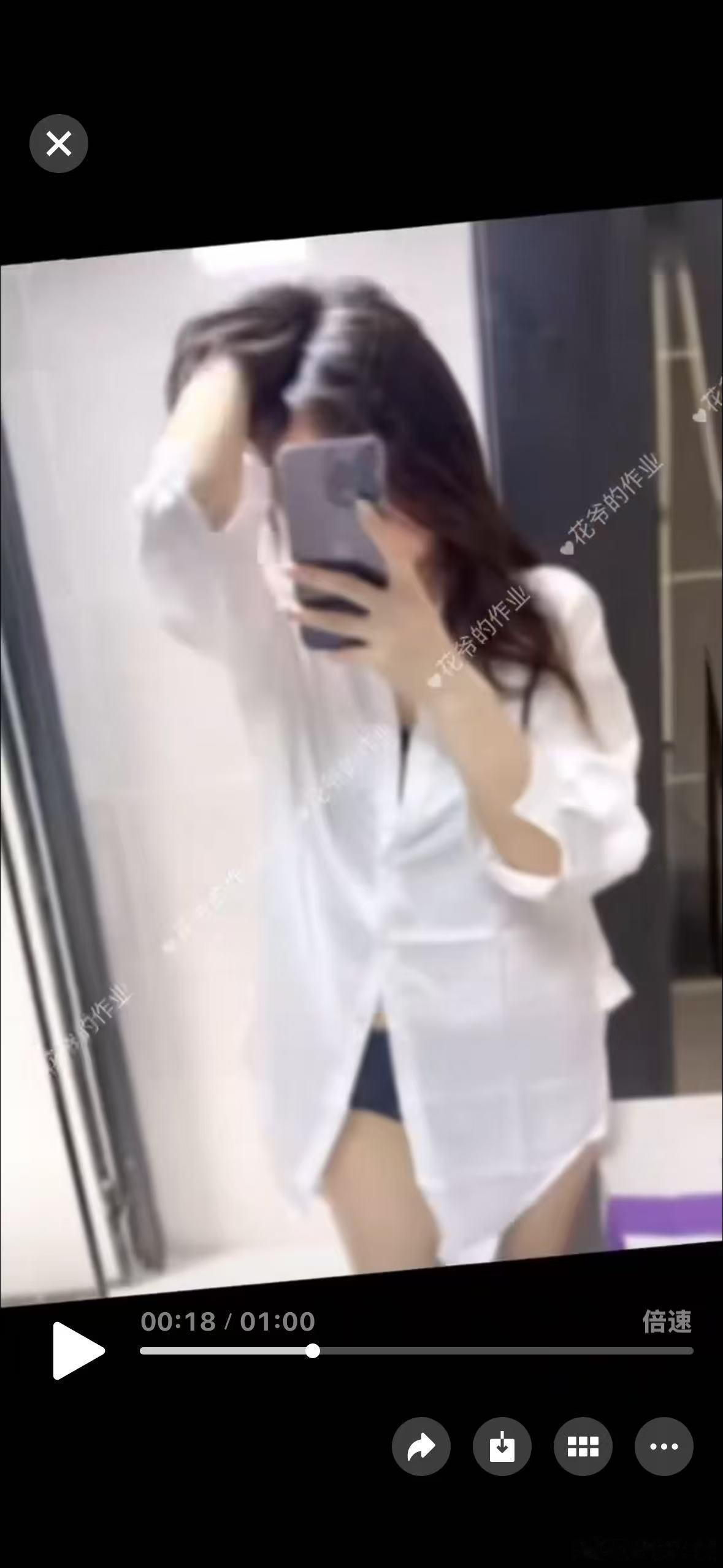 看过的，都评价一下 