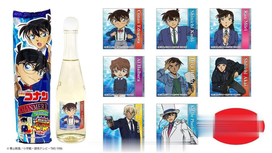 #名侦探柯南# 名侦探柯南香槟 ​​​