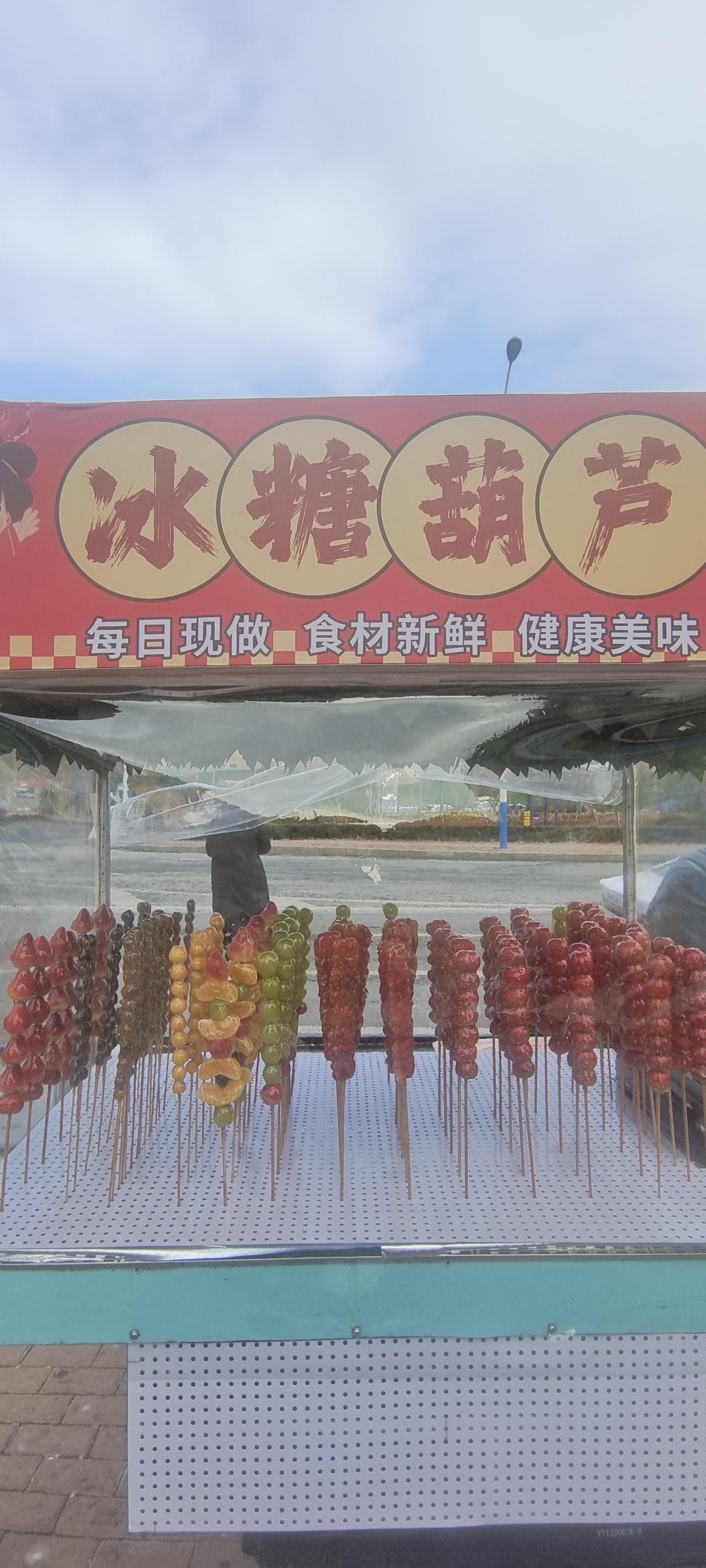 中国是社会主义国家，是法治国家，中国的养老金政策，第四，根据中华人民共和国宪法第