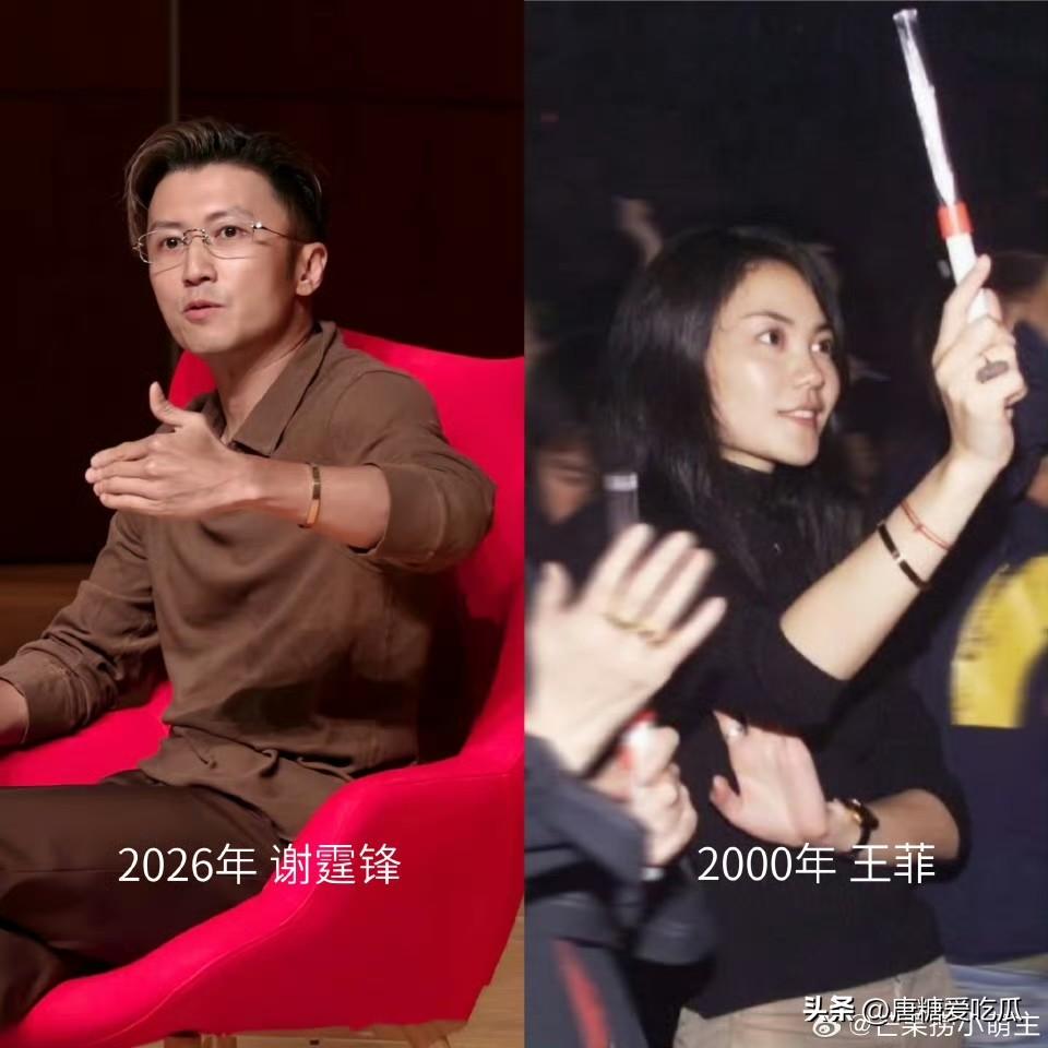 真的替张柏芝感到不值
她辛辛苦苦抚养孩子长大，谢霆锋却对王菲爱得明目张胆。
真不