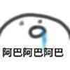 分享图片 