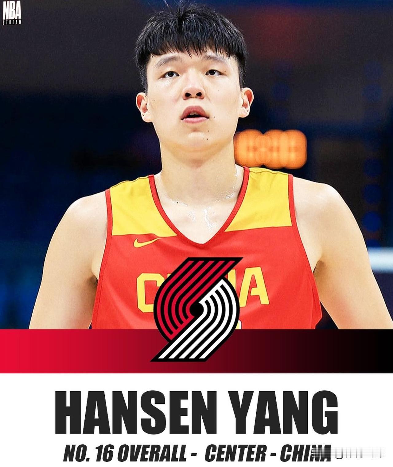 杨翰森下赛季在开拓者，估计能场均打20分钟！
分析下目前的队内4个中锋：

艾顿