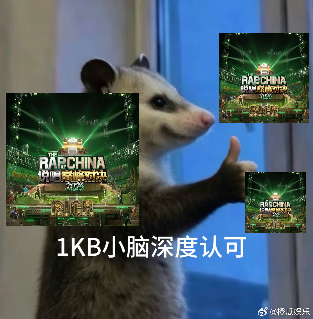 严浩翔谢帝体型差俩人同步入镜那一幕直接给我笑懵，严浩翔身形挺拔，谢帝站旁边小小的