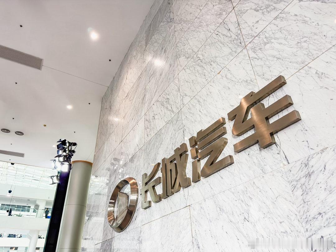 长城的9系旗舰终于要来了，期待今晚魏牌V9X的预售价格。我现场详细体验了一下，魏