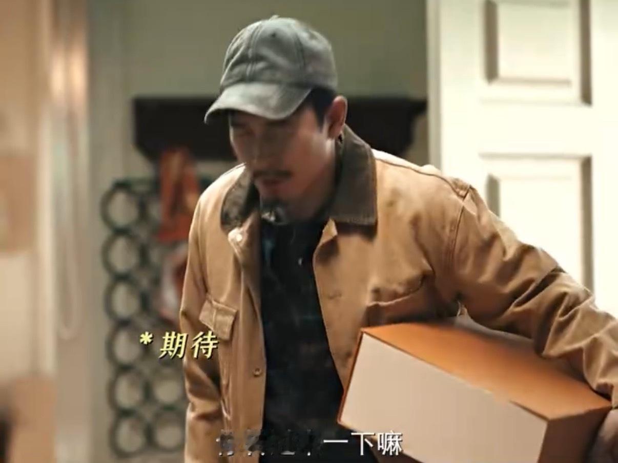 自己有一百给老婆花两万一的人出现了我天哪有付玉东这样的人才能嫁！斥巨资给老婆买包