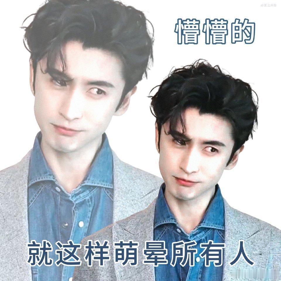 张云龙帅镜头必须怼脸拍导演选对拍摄思路，紧贴脸部抓拍，张云龙从容驾驭近距离高清镜