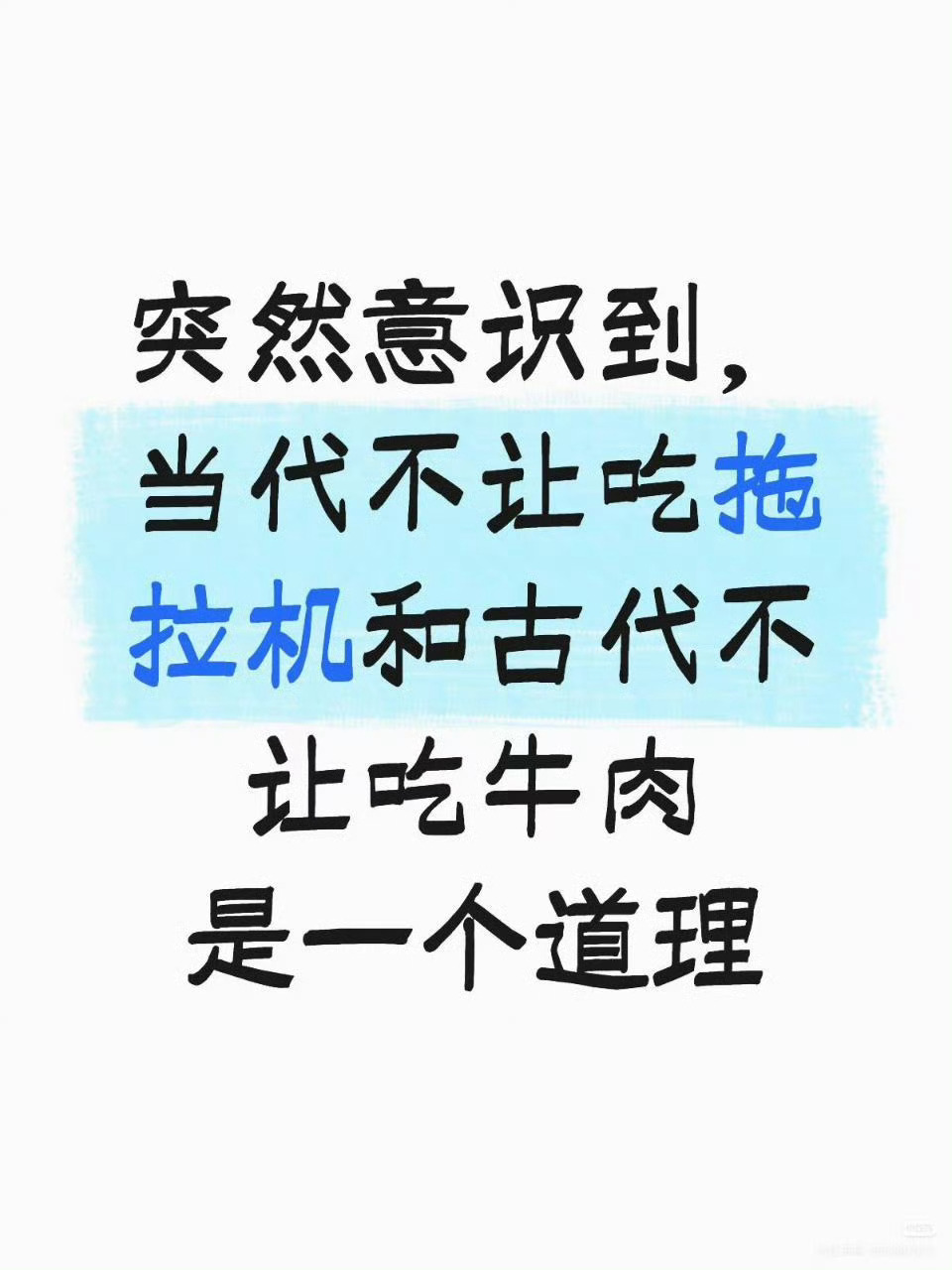 6597看完茅厕顿开了！ 