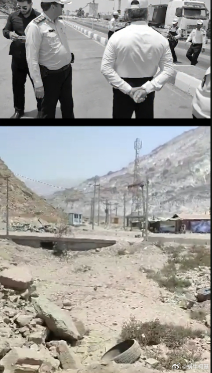 班德尔-阿巴斯地区受损的交通线路在抢修后已经恢复了交通。来源：RVvoenkor