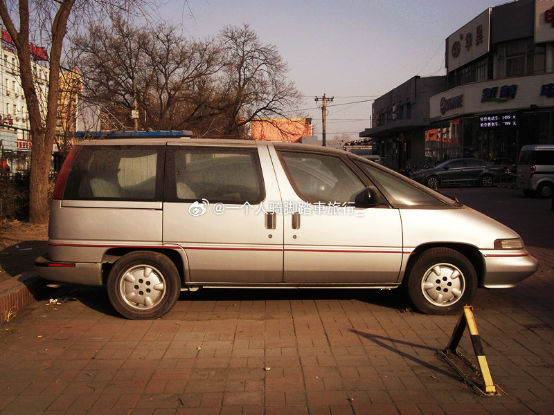 雪佛兰卢米娜 子弹头 廊坊·廊坊市体育馆