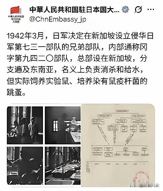 铁证砸脸！黄循财“翻篇论”翻车，血债岂能翻篇？
 
黄循财“旧账已清”的“翻篇论