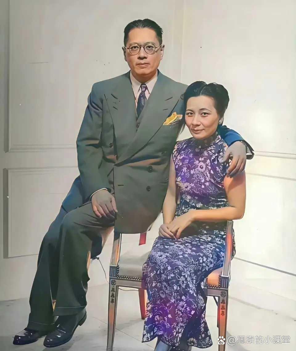 宋美龄和宋子文的真实合影 