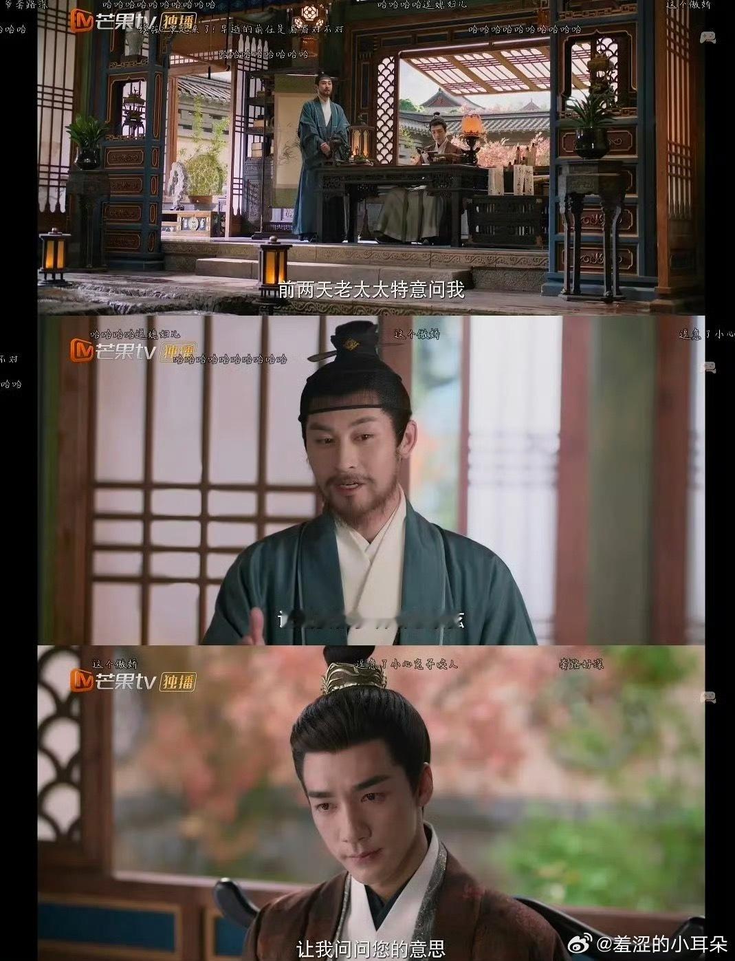 完了，良陈美锦相当于是老夫少妻，这个老夫还是不洁的。 