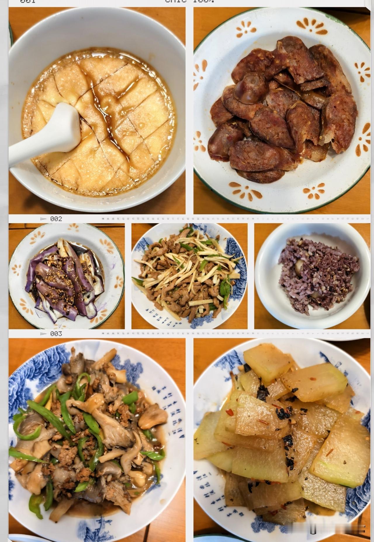 今日小满，是夏天第二个节气，愿你小满安康，万事圆满！

南京今天没有下雨了，上