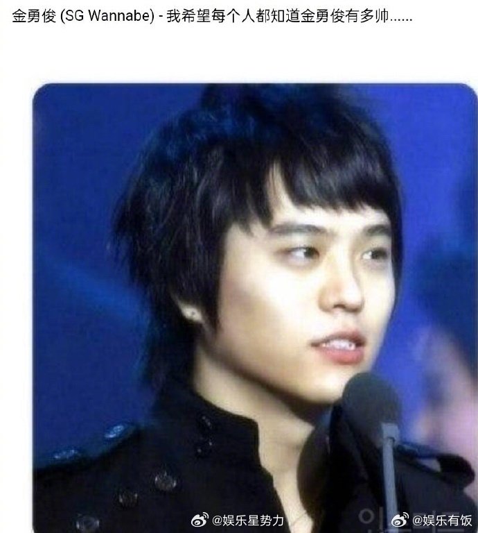 韩网友总结kpop每一代的神颜  韩国网友总结的每一代的脸蛋天才：李孝利、高志勇