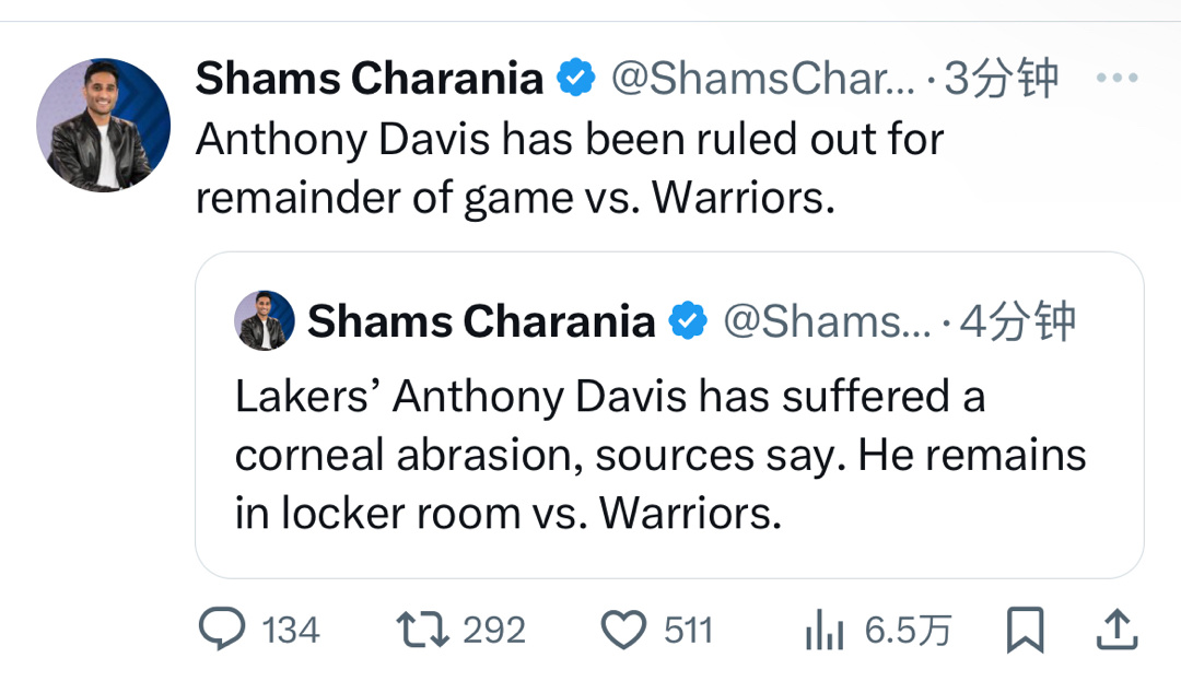 AD眼角膜擦伤本场比赛确定不会回归#湖勇大战##勇士vs湖人# ​​​
