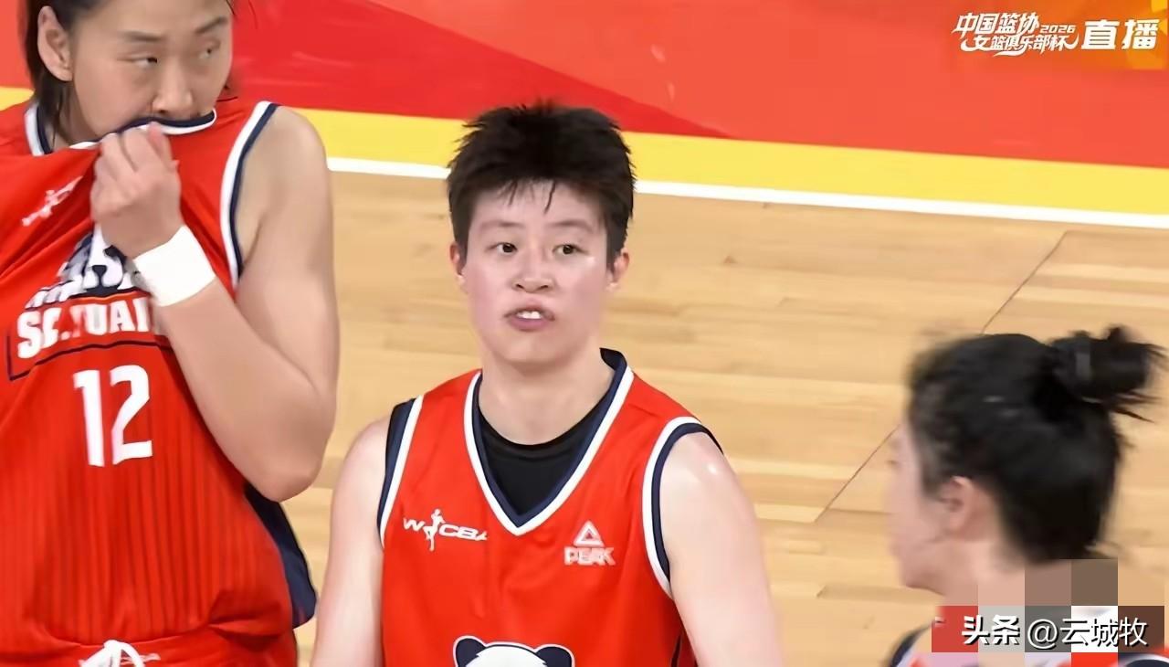 没有李缘的神勇发挥，四川女篮进不了WCBA俱乐部杯4强，只是本次没有进入国家队，