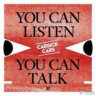 音乐发行回顾 17年前的今天，Carsick Cars发行第二张录音室专辑《Yo