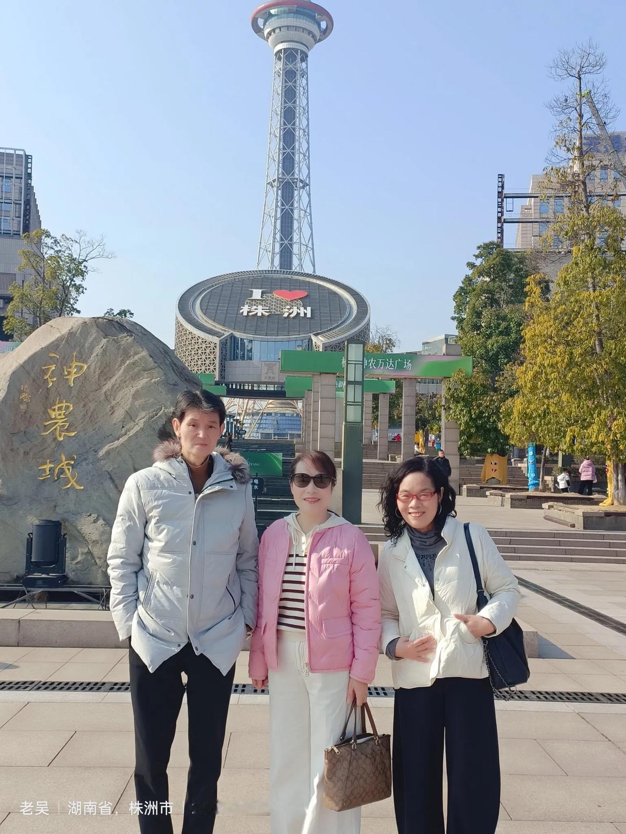 你认为株洲最美丽的地方是哪里株洲神农万达广场