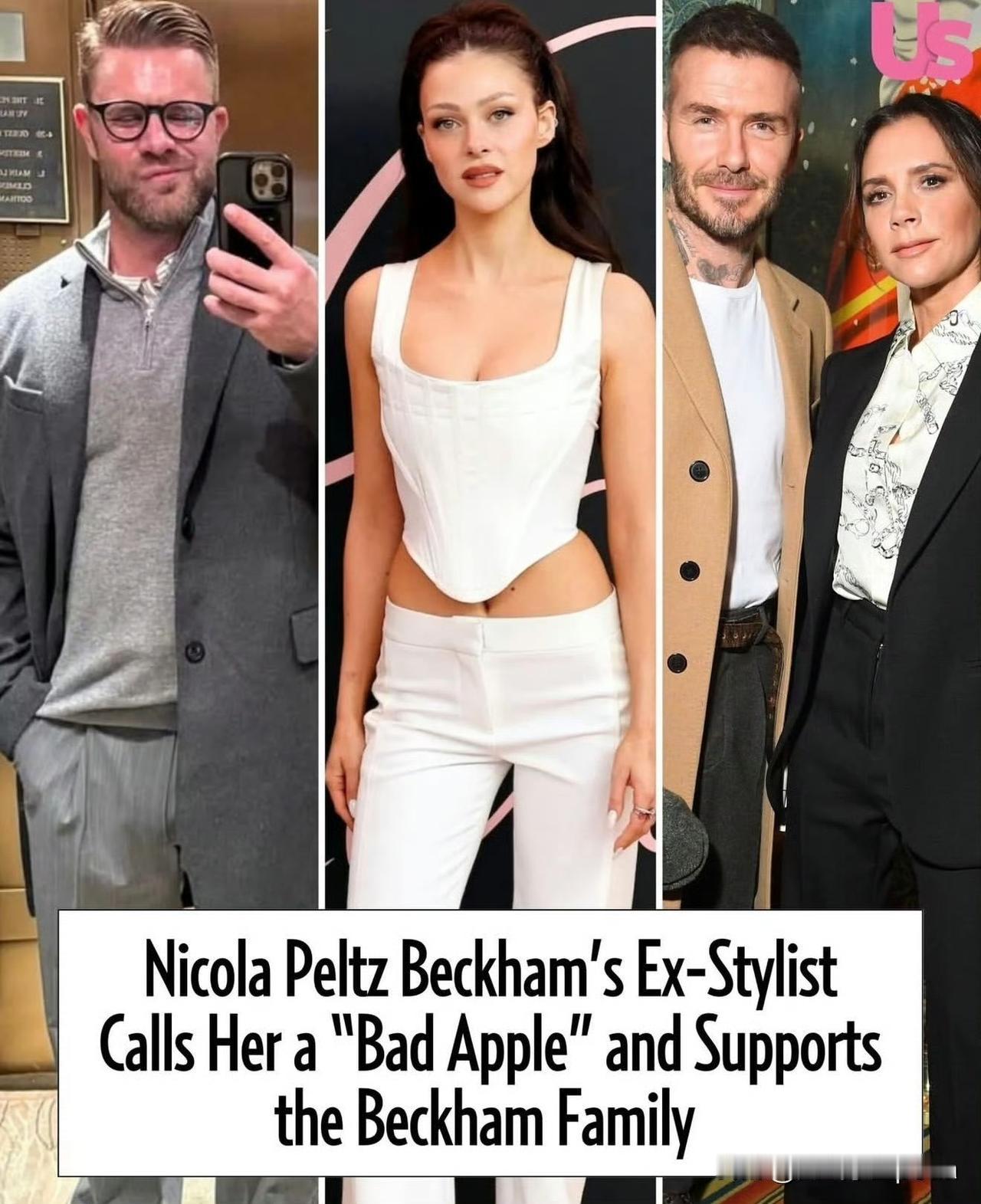 外国娱乐圈圈又开撕了，哈哈！
造型师这波实名吐槽够狠，直接锤维多利亚难搞、人缘差