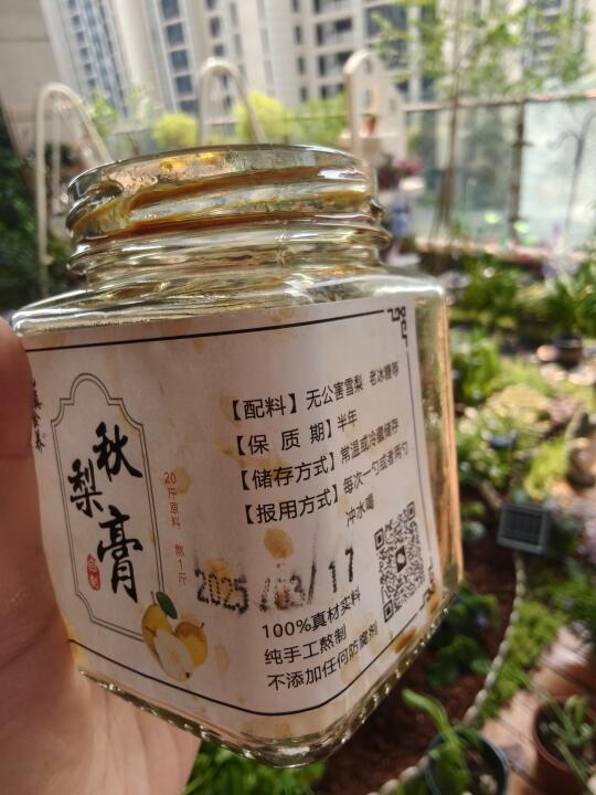 春季咳嗽自救指南‖养生博主私藏润肺妙招
