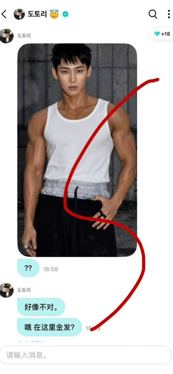 金善禹这是在亲自下场赶嬷嬷吗？ 